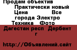 Продам объектив Nikkor 50 1,4. Практически новый › Цена ­ 18 000 - Все города Электро-Техника » Фото   . Дагестан респ.,Дербент г.